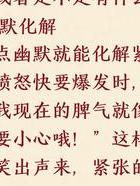 对付小三_小三对付已婚男人的手段_小三对付原配的绝招