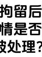 小三对付原配的绝招_对付小三_小三对付原配的话术