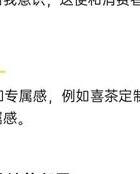 情感诉求作用_情感的诉求_情感诉求
