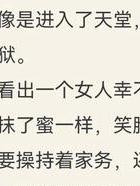 结束婚外情_婚外情结束后女人多久能走出来_婚外情结束的最好方式